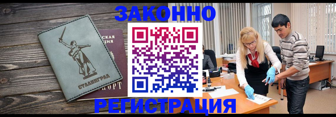пропишу в квартире в Сертолово